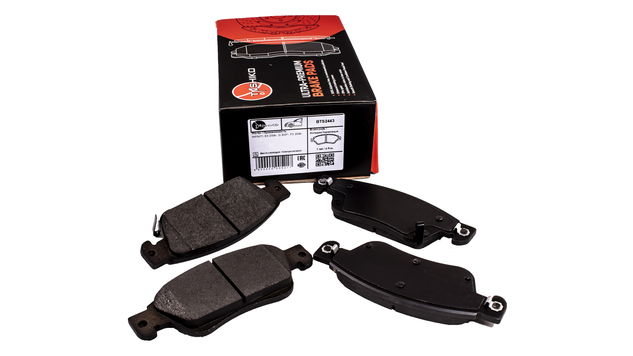 Колодки гальмівні Tashiko передні Infiniti EX, FX, G D1287-8404 D1060JK000 RS127302