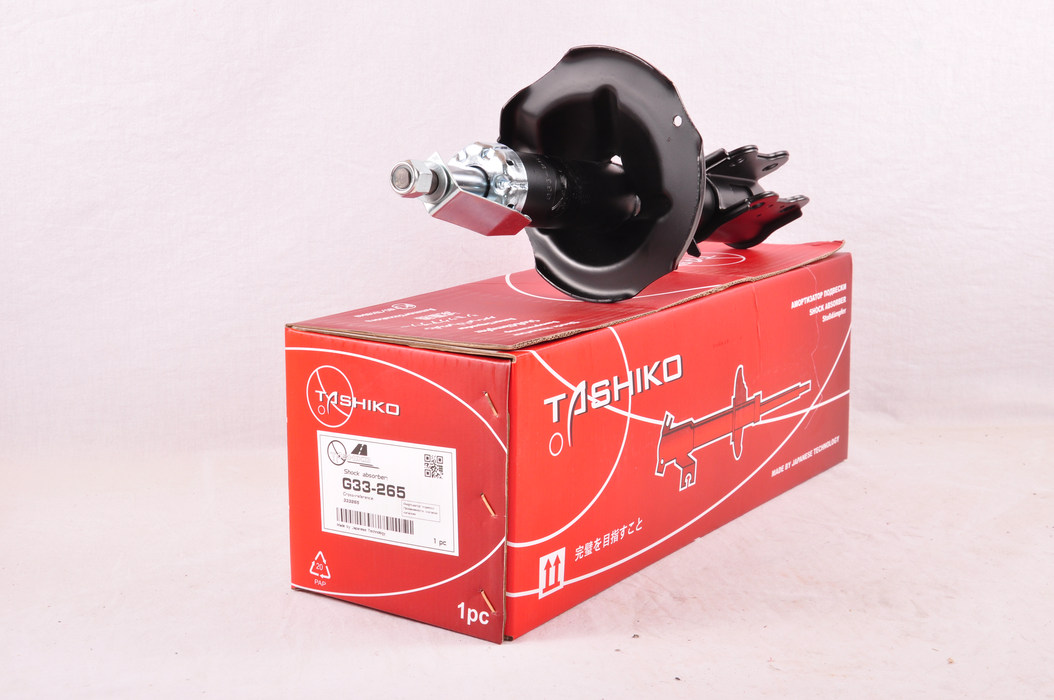 Стійка амортизатора Kia Carens, Sephia 2, Shuma 1996