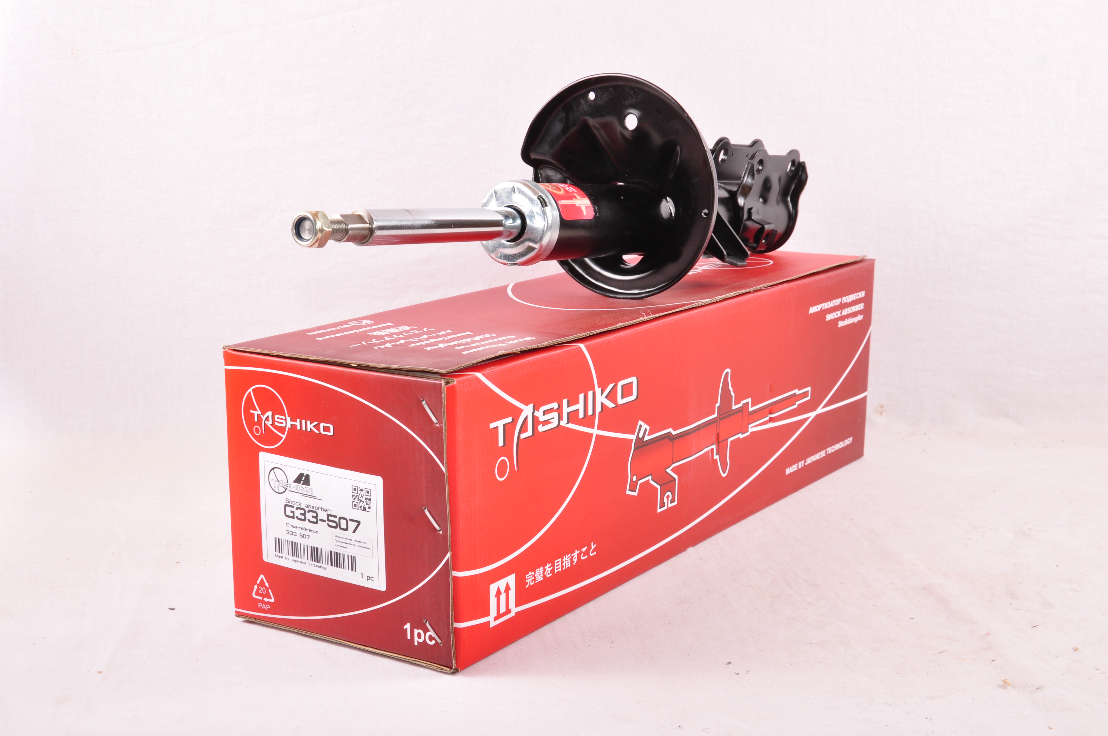 Стійка амортизатора Hyundai Getz 2002-2010