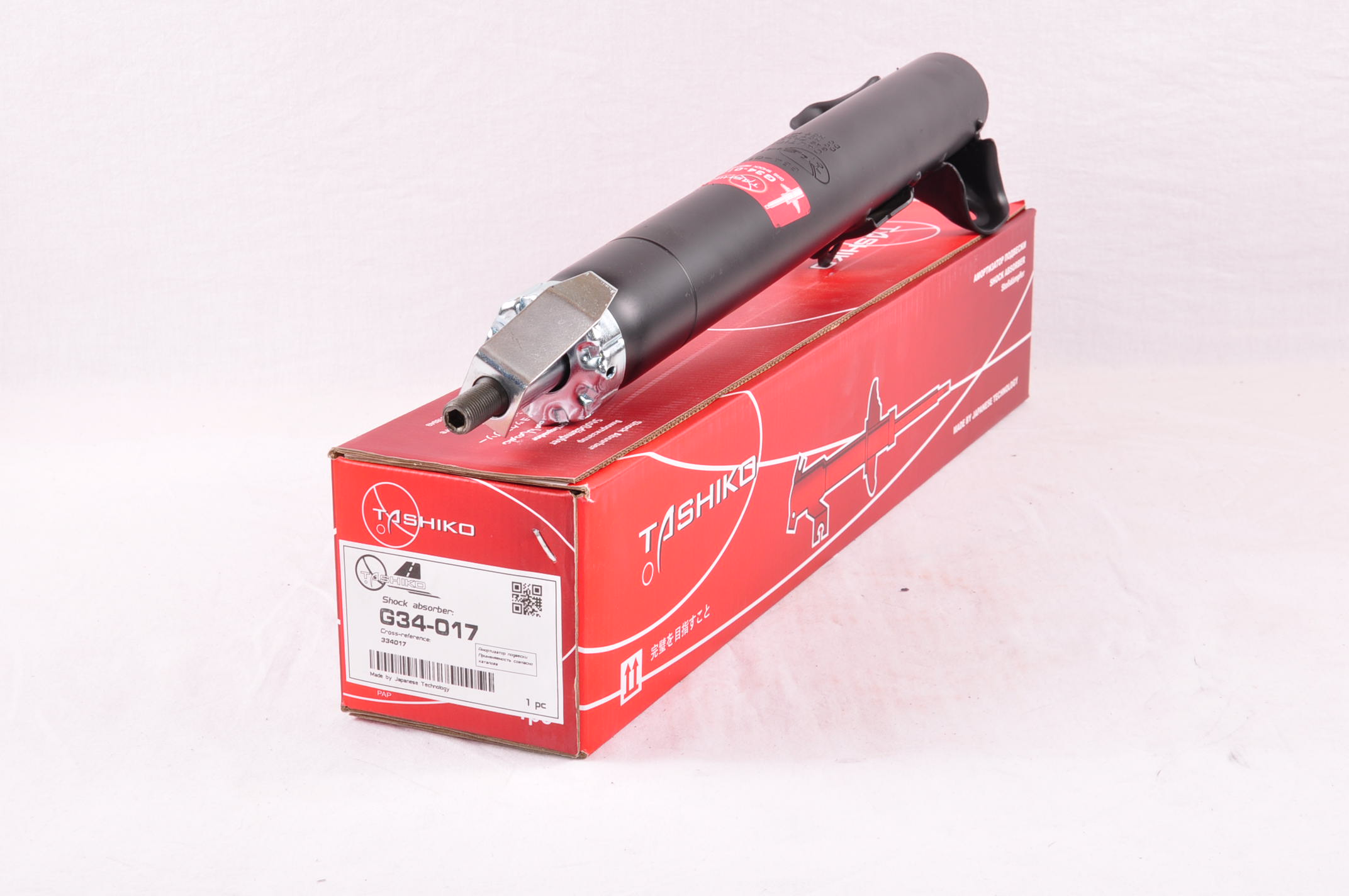 Стійка амортизатора Mercedes-Benz E-Class 1982-1997