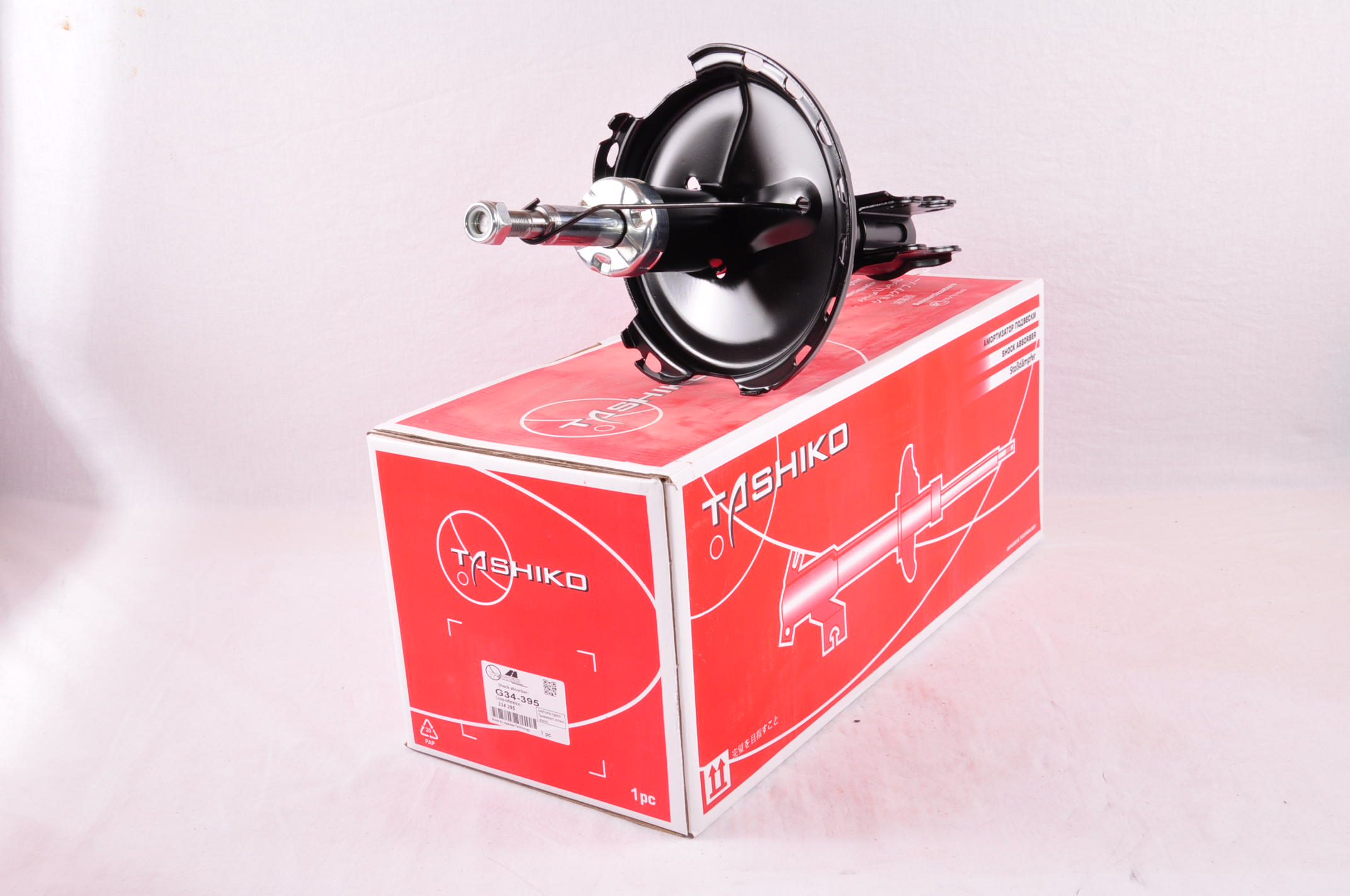 Стійка амортизатора Lexus RX 300 MCU35