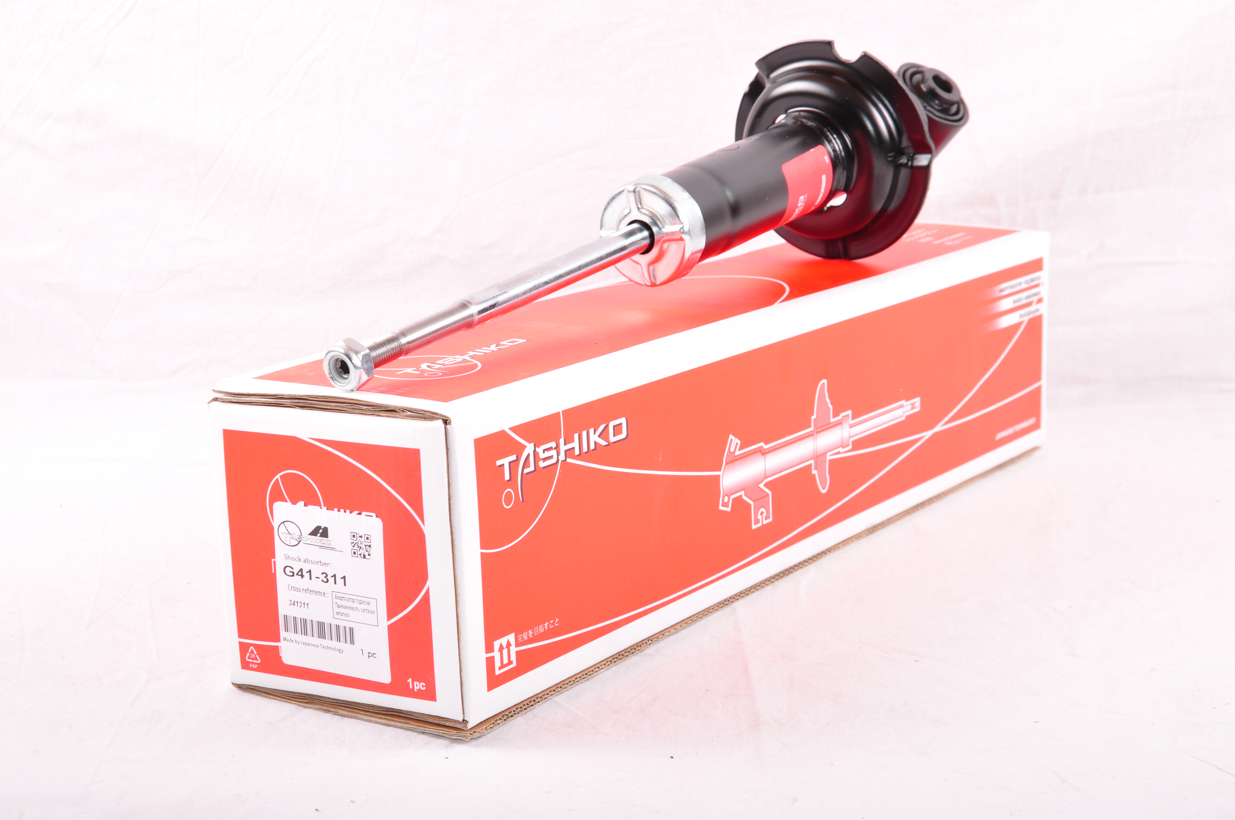 Aмортизатор Honda Civic EM2, EP, EU, ES 2001