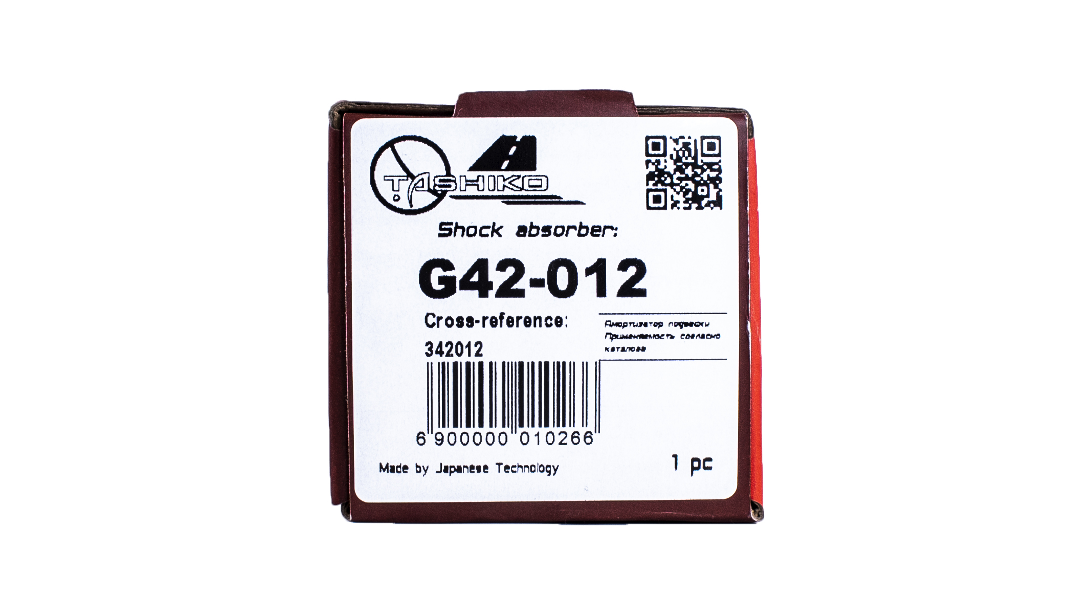 Aмортизатор Suzuki Swift 1983-1989