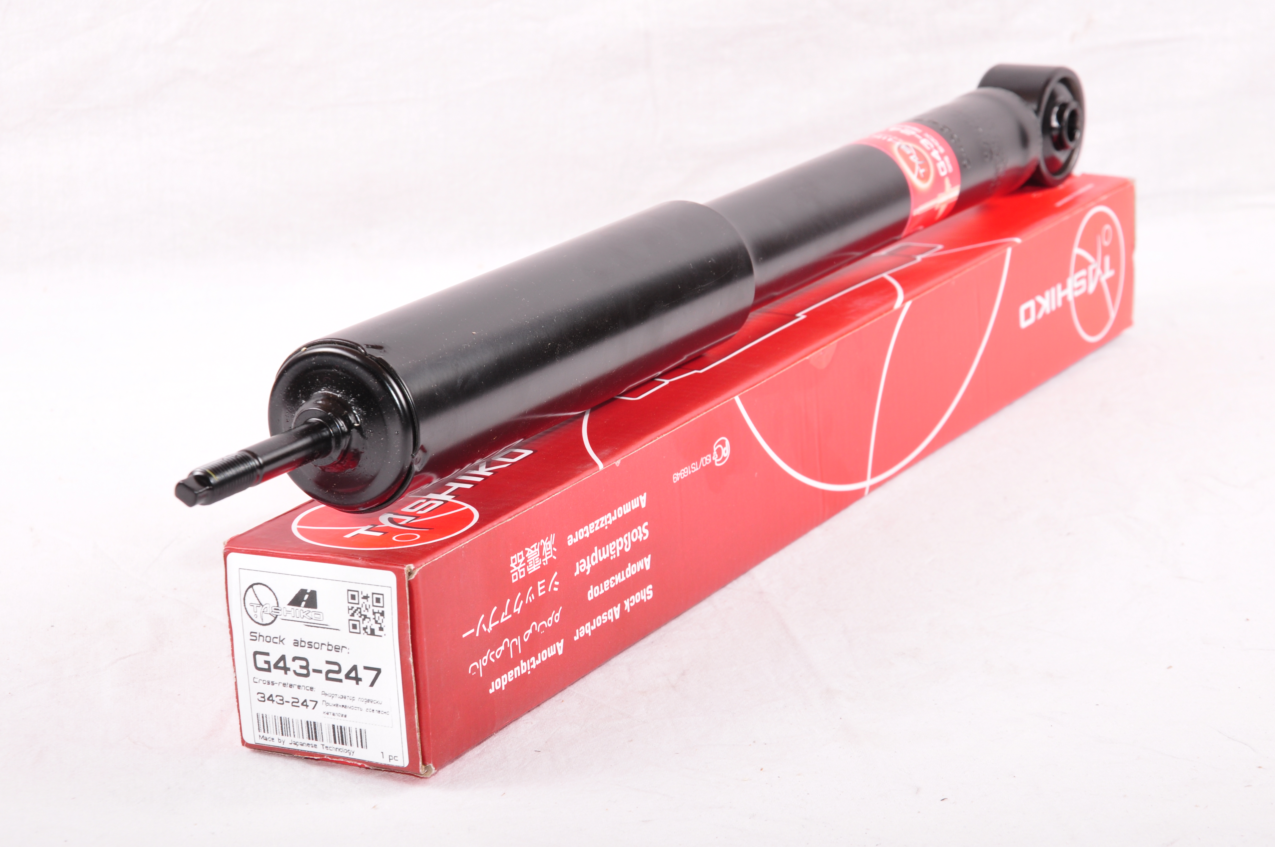 Aмортизатор Suzuki Vitara, Grand Vitara, X-90, Santana SE416