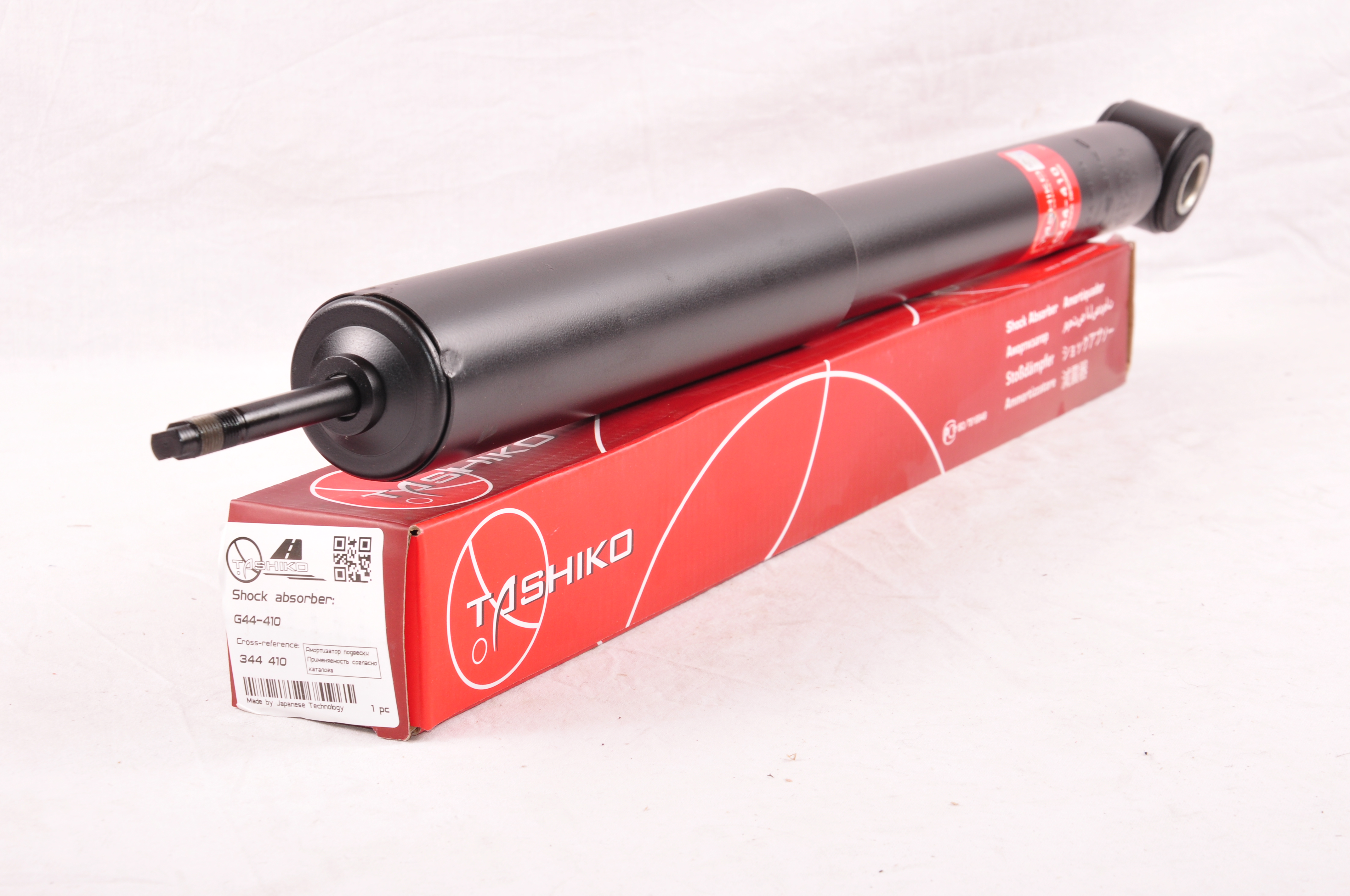 Aмортизатор Toyota Land Cruiser Prado KDJ 125 2002