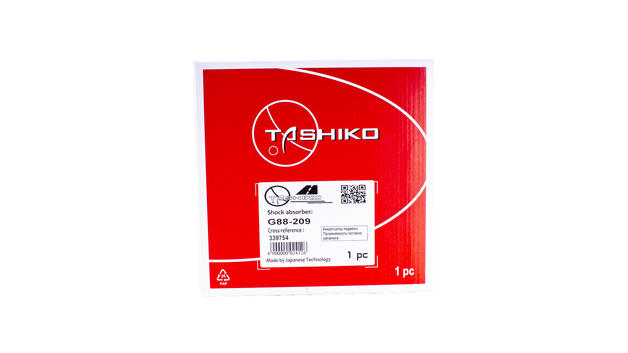 Стійка амортизатора Nissan Juke 2010-- G88-209