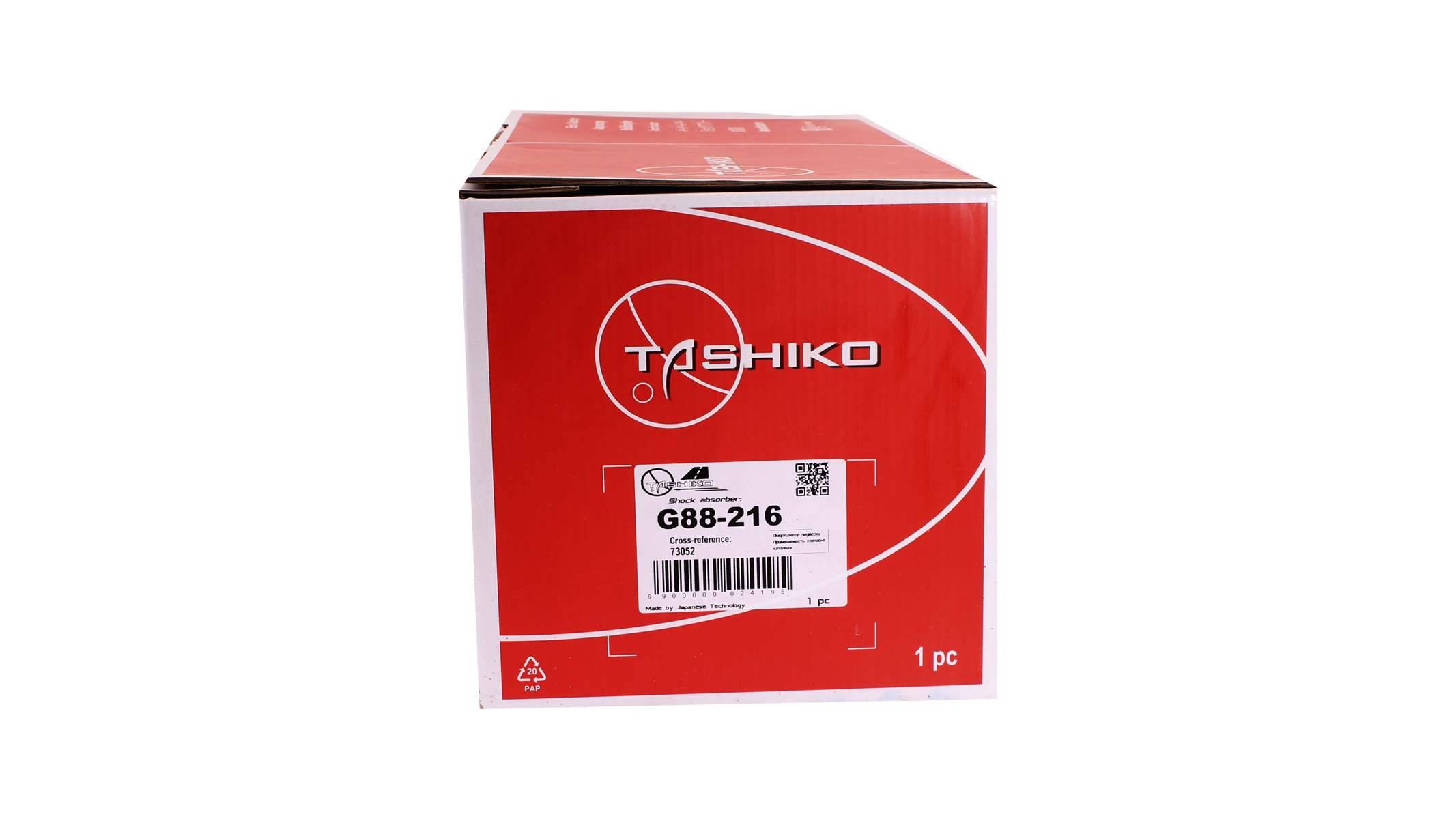 Стійка амортизатора Tashiko передня ліва Chevrolet Malibu 2016-- 23359256