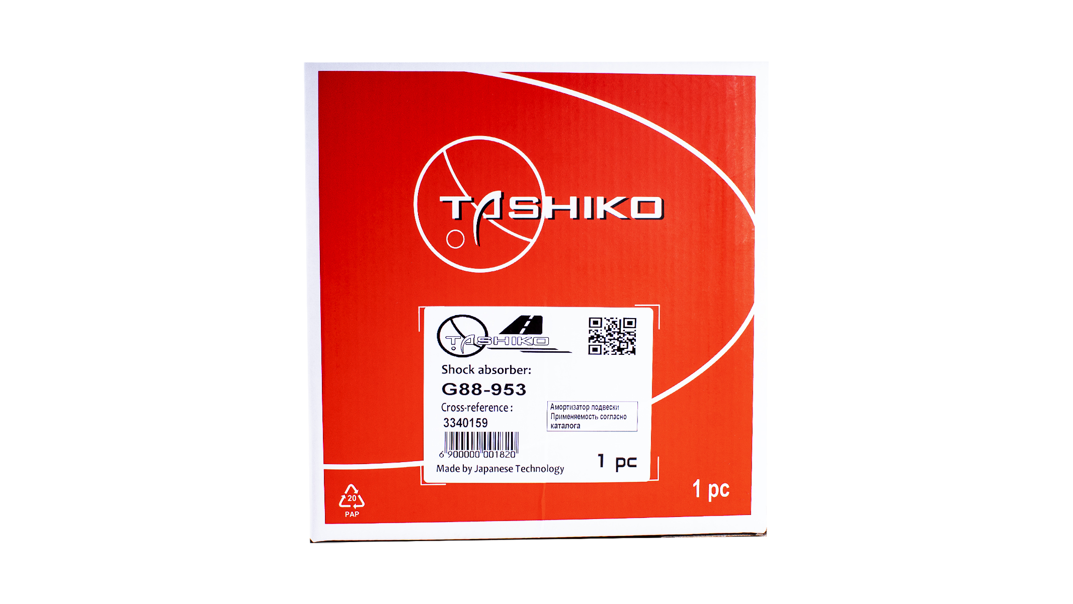 Стійка амортизатора Tashiko передня ліва Nissan Qashqai, X-Trail T32 2014-- G88-953 3340159