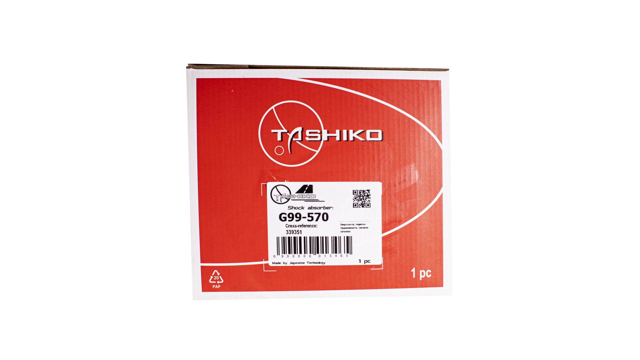 Стійка амортизатора Tashiko передня права Toyota Aurion, Camry XV50 2011-- 339351
