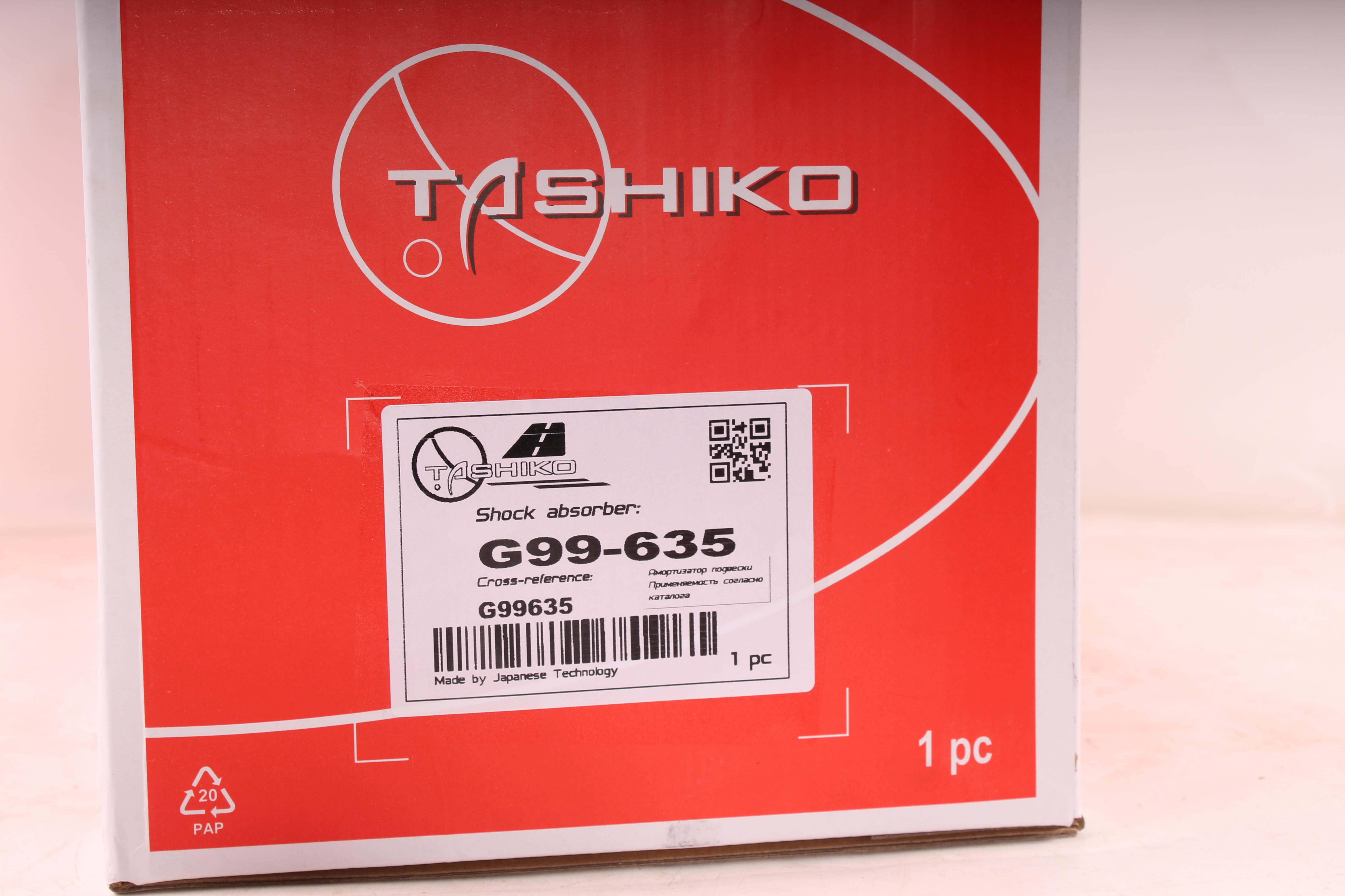 Стійка амортизатора Tashiko передня права Toyota Camry XV70 2018-- 3350048