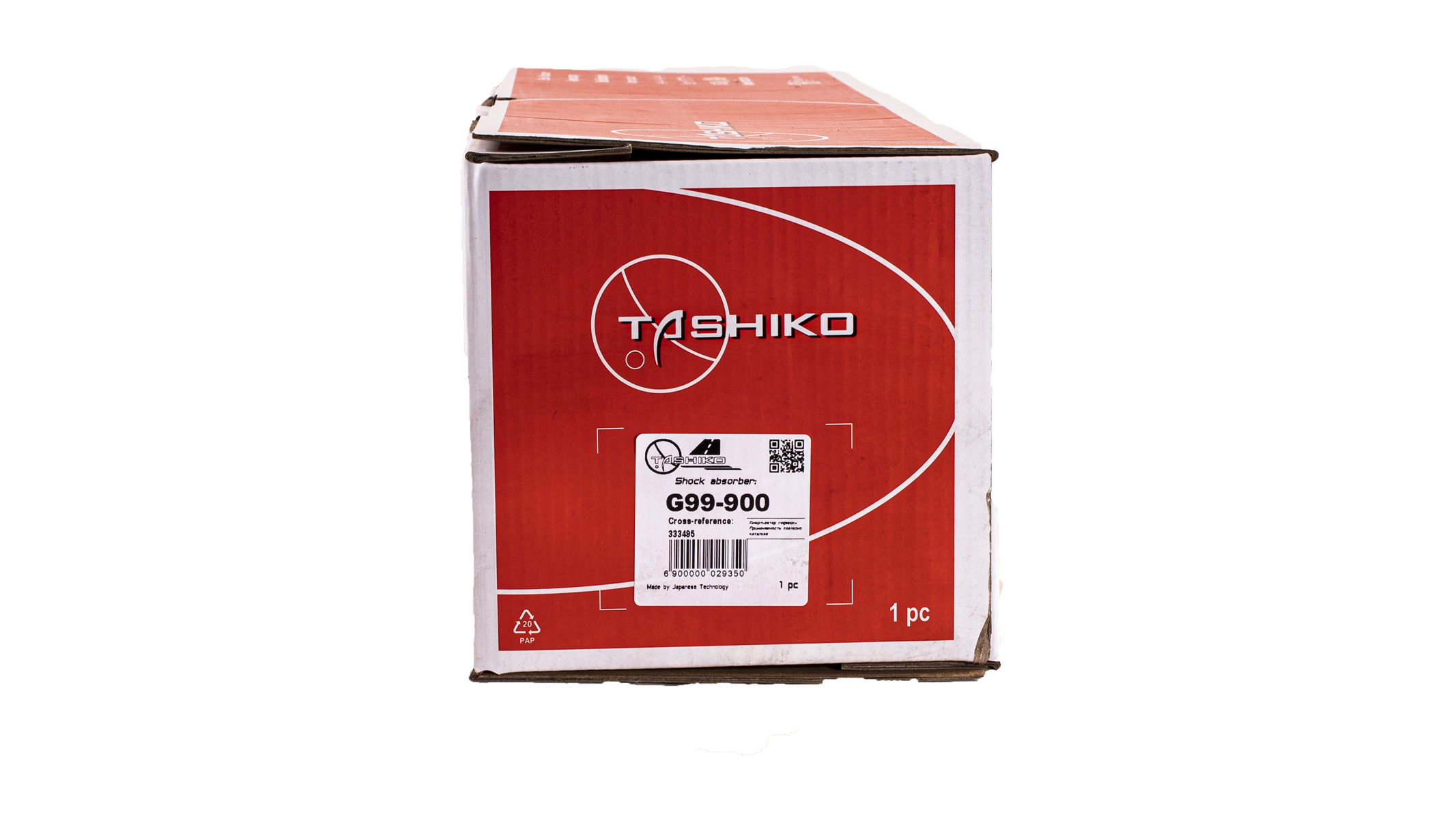 Стійка амортизатора Ford Fiesta, Mazda 2, Demio 2007