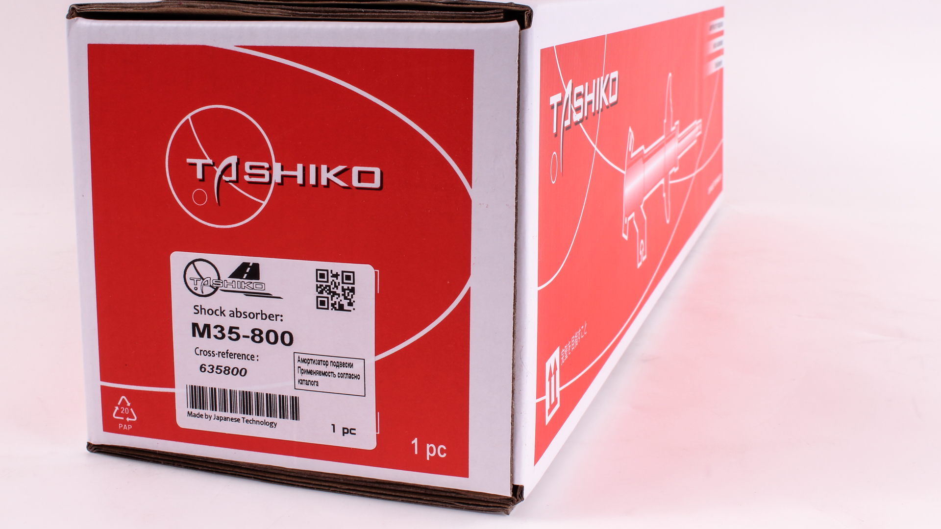 Стійка амортизатора Tashiko передня Ford Transit 1991-2000 635800