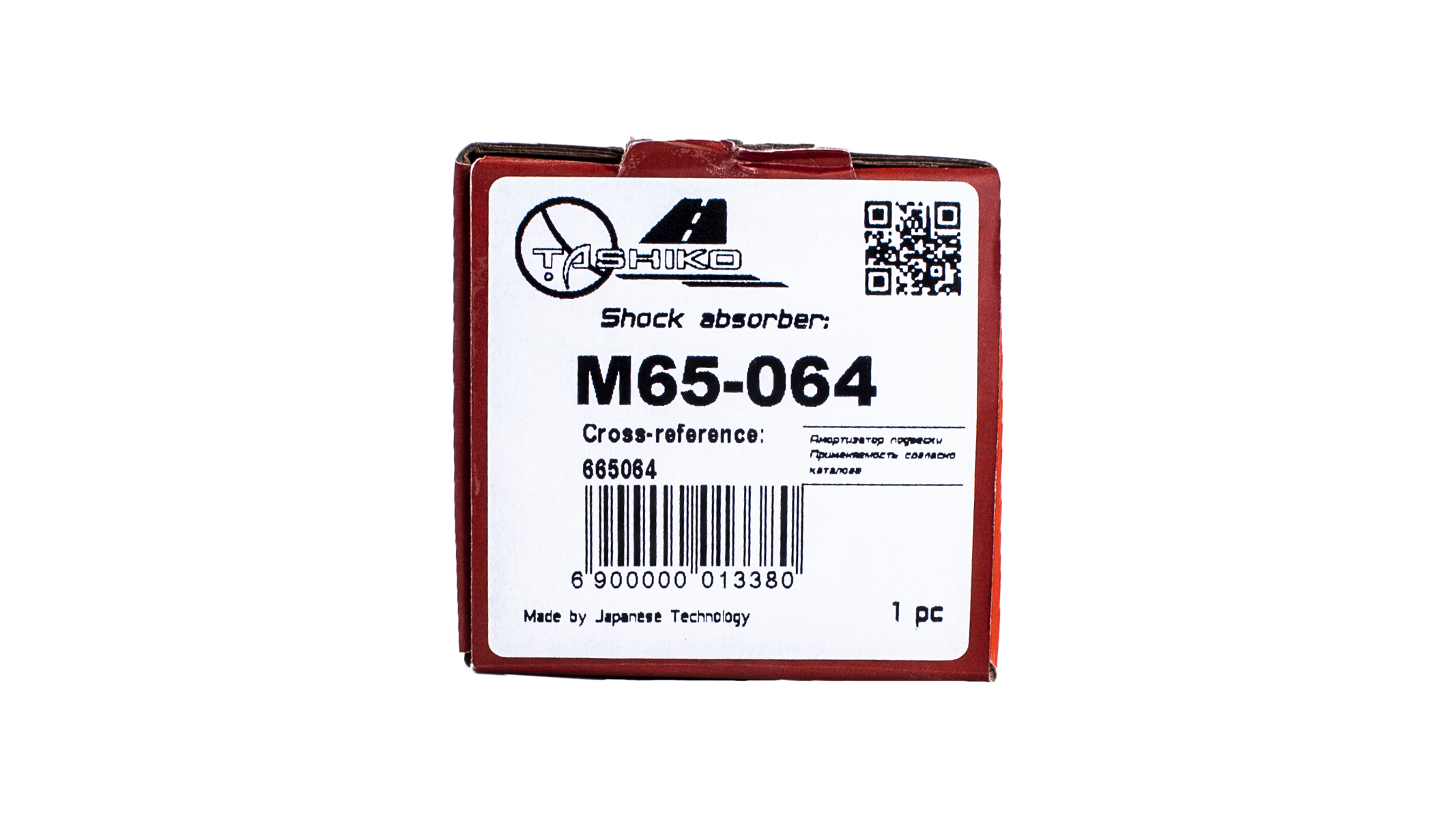 Картридж амортизатора Tashiko передній Volkswagen Passat B3, B4 1988-1996 665064