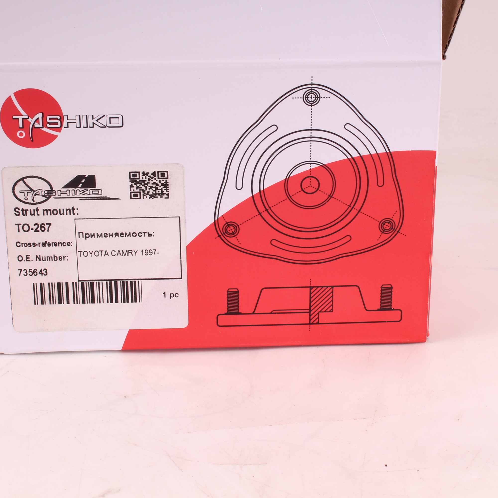 Опора амортизатора Tashiko передня Toyota Camry SXV10, MCV10 1997-2001 TO-267 48609-33011