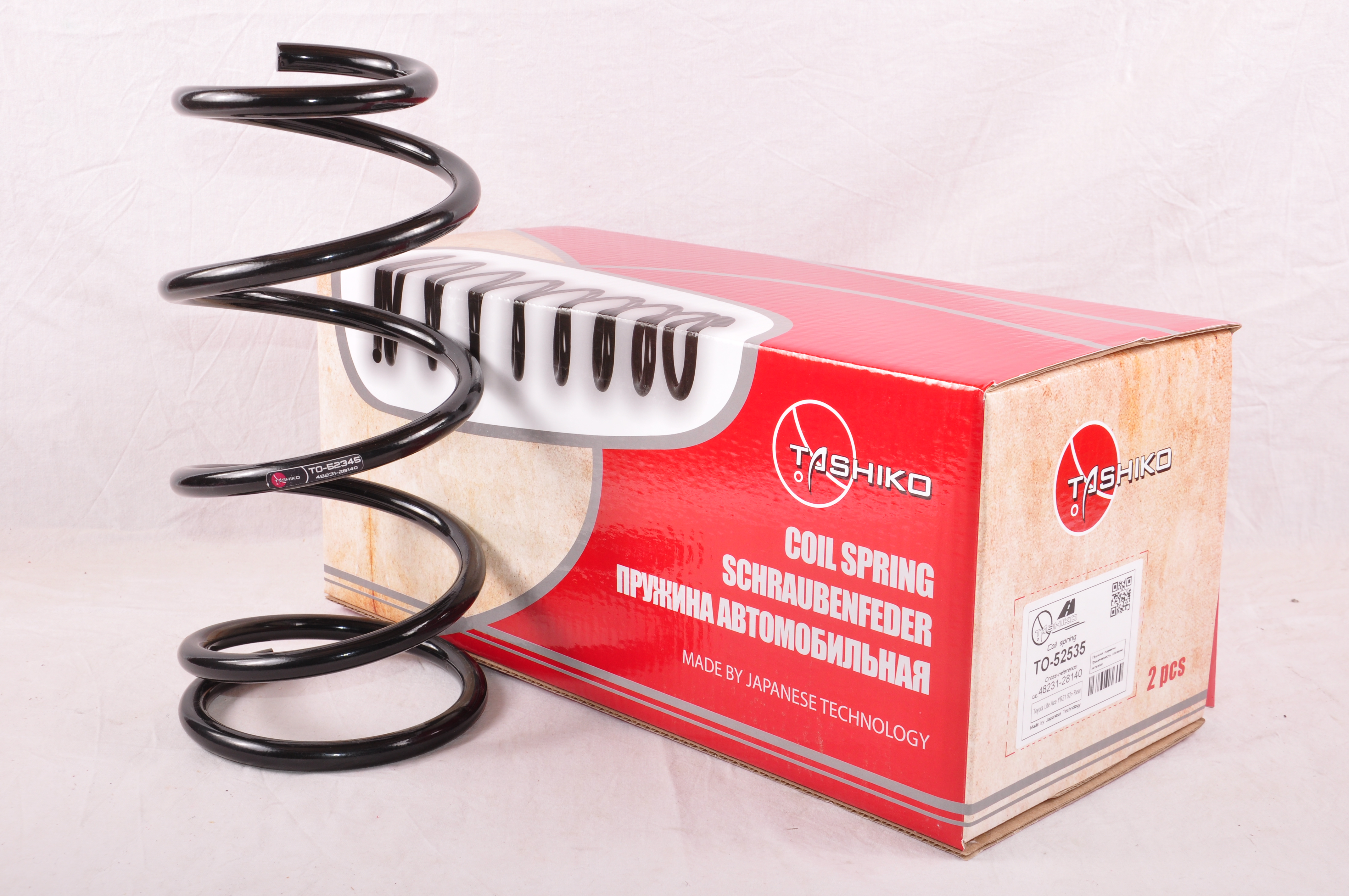 Пружина Tashiko задня Toyota Lite Ace YRZ1 1992-- 48231-28140