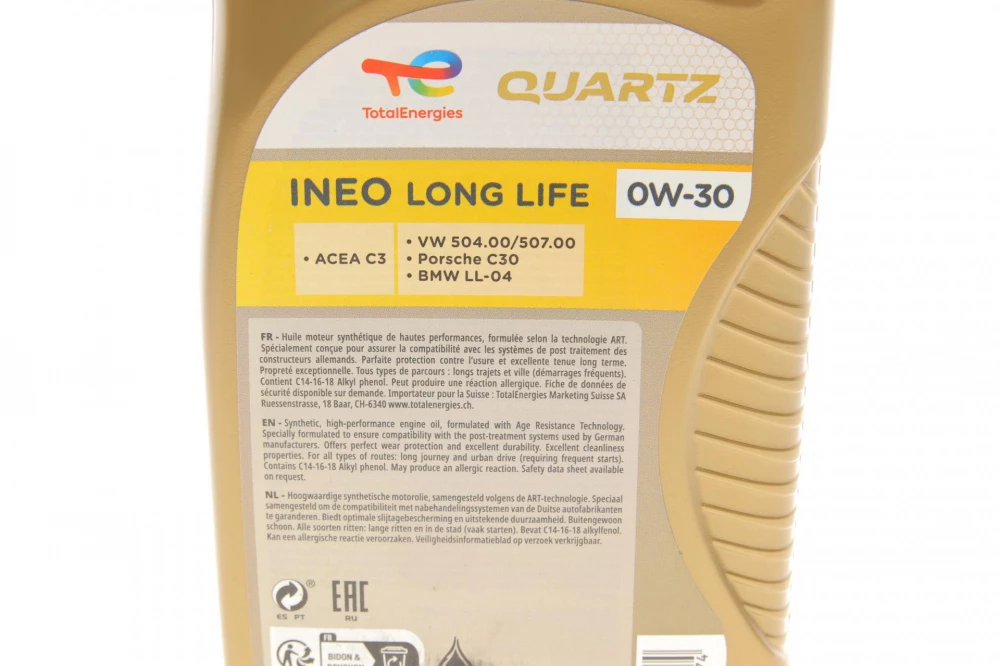 Олива моторна Quartz Ineo Long Life 0W30 (1 Liter)