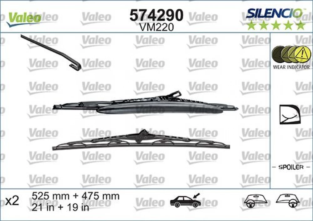 Комплект щеток стеклоочистителя каркасных Valeo Silencio Performance Spoiler 530/47