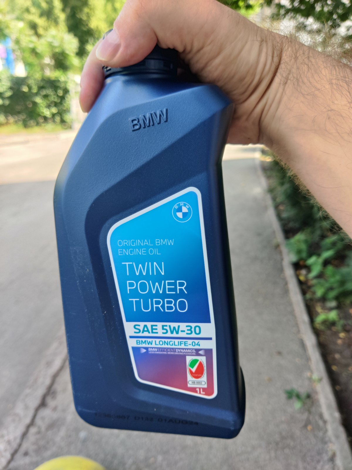 BMW Олива 5W30 BMW LL04 (Gasoline / Diesel)