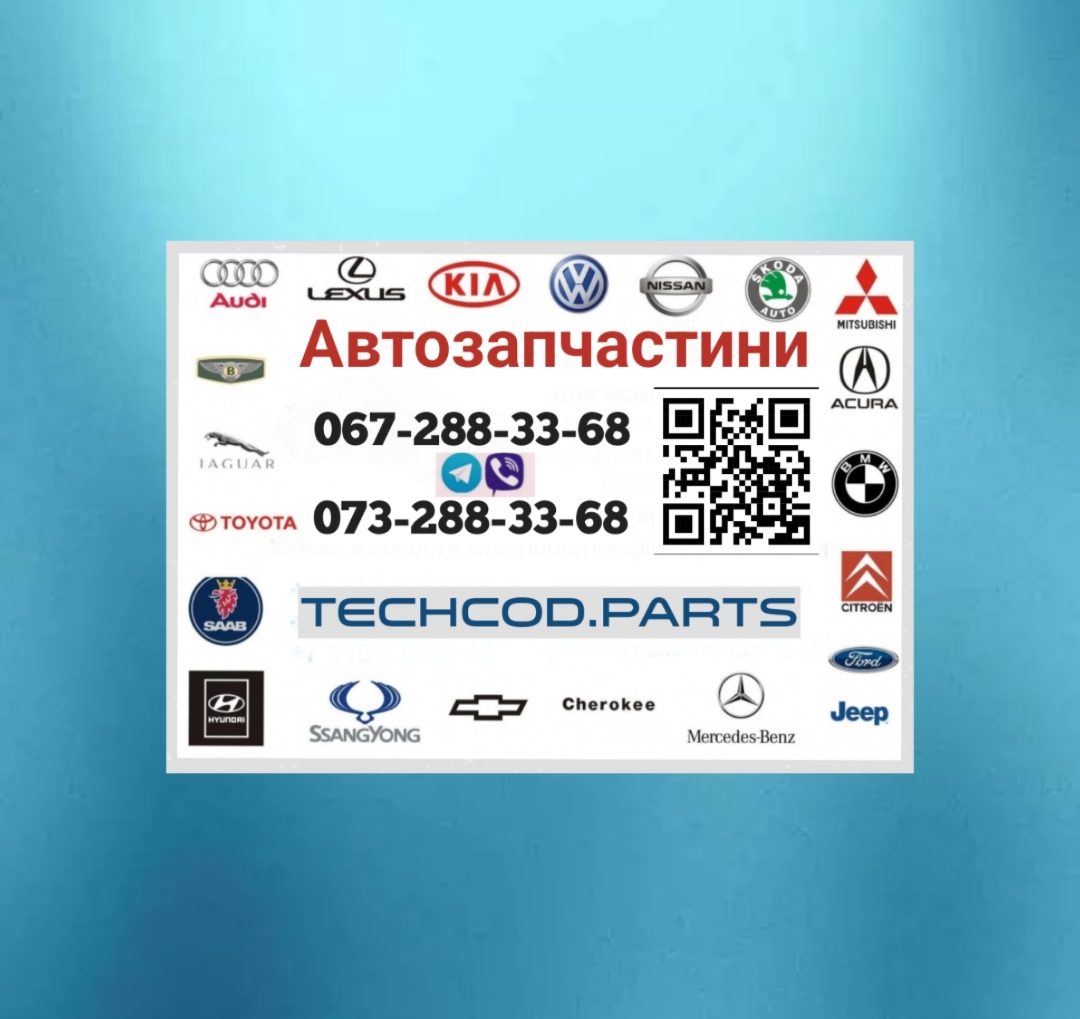 PURFLUX PEUGEOT фільтр паливний CITROEN,PEUGEOT DIESEL