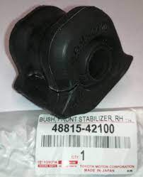 Втулка стабілізатора ПРАВ