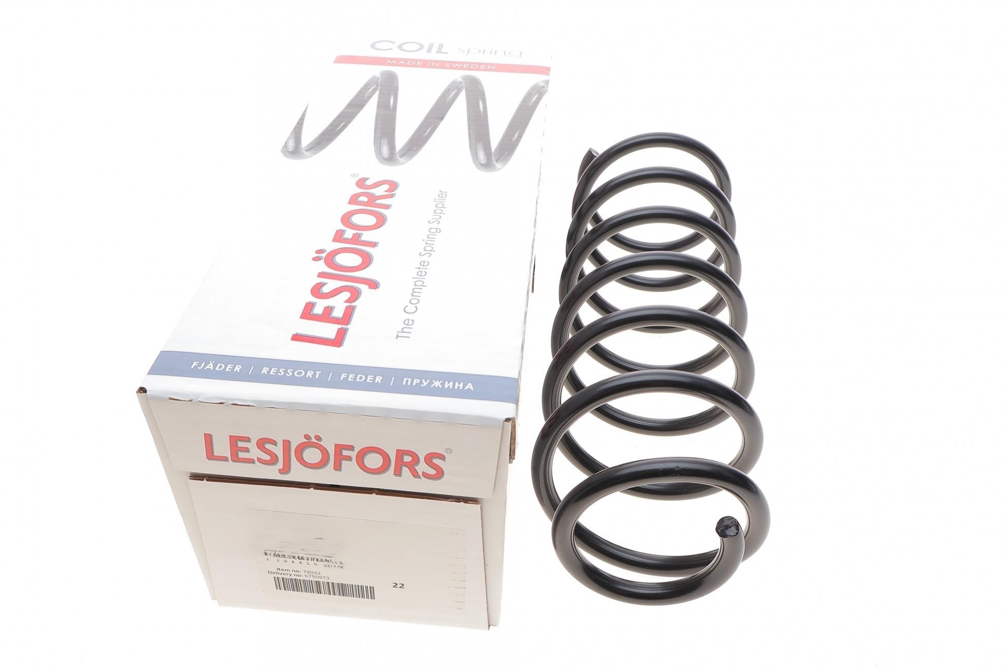 ПРУЖИНА ЗАДН  367/11.25/121