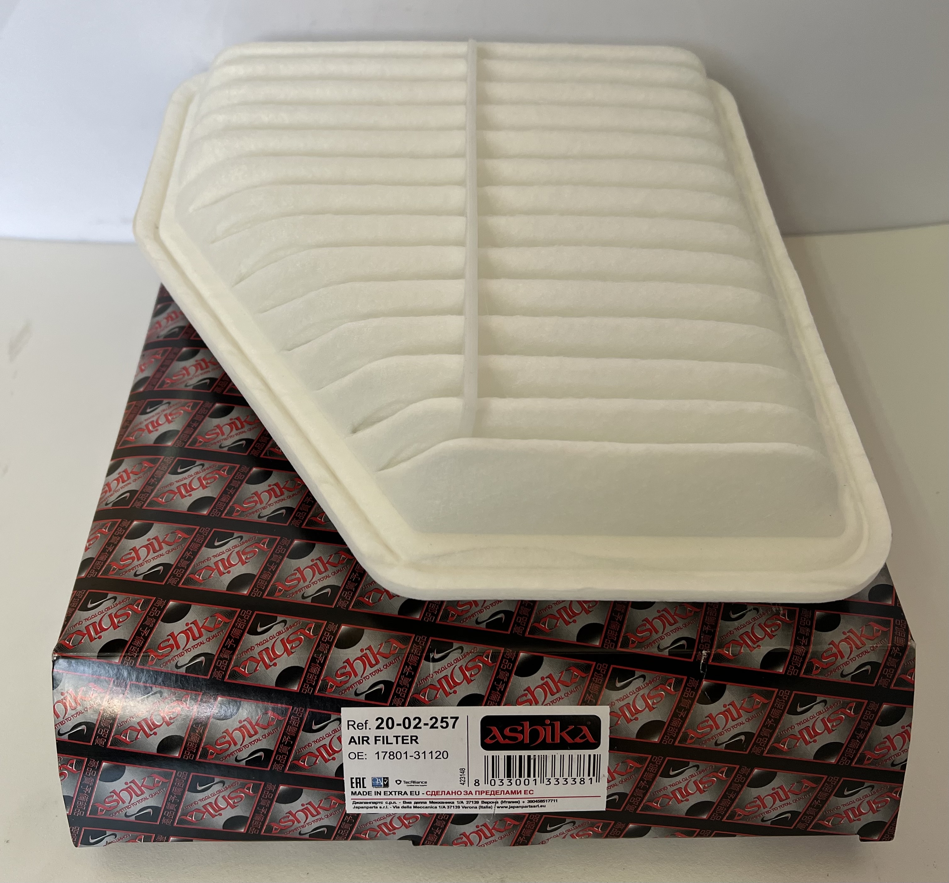 Фільтр повітряний двигуна