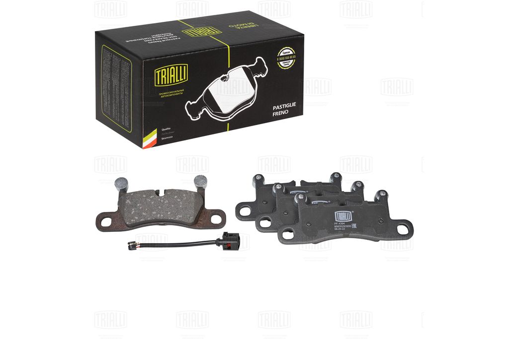Колодки тормозные VW Touareg II (10-)/Porsche Cayenne II (10-) задн диск (с датч.) (PF 4394) Trialli