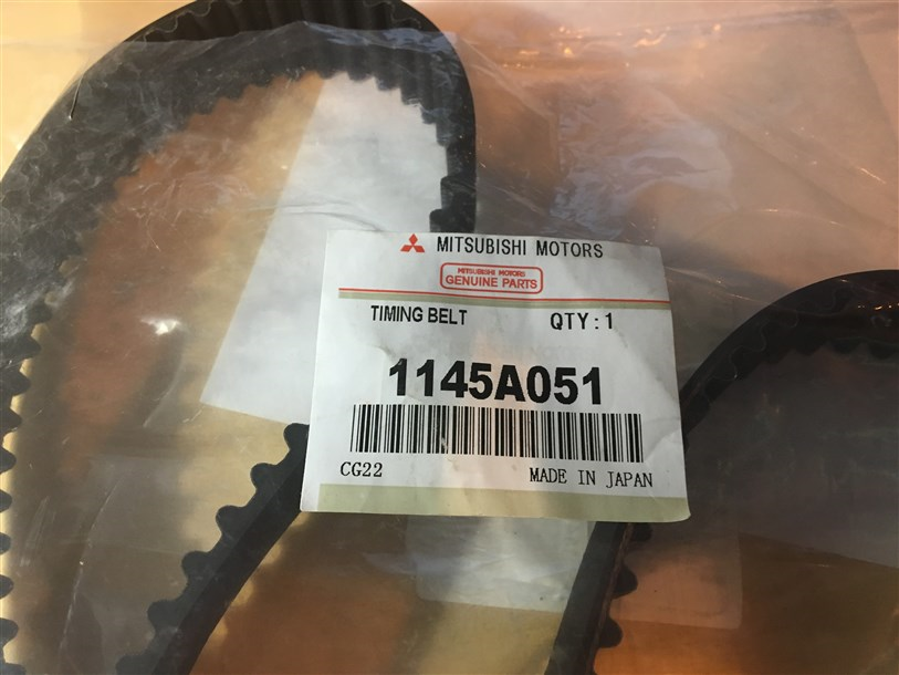 Ремінь приводу навісного обладнання